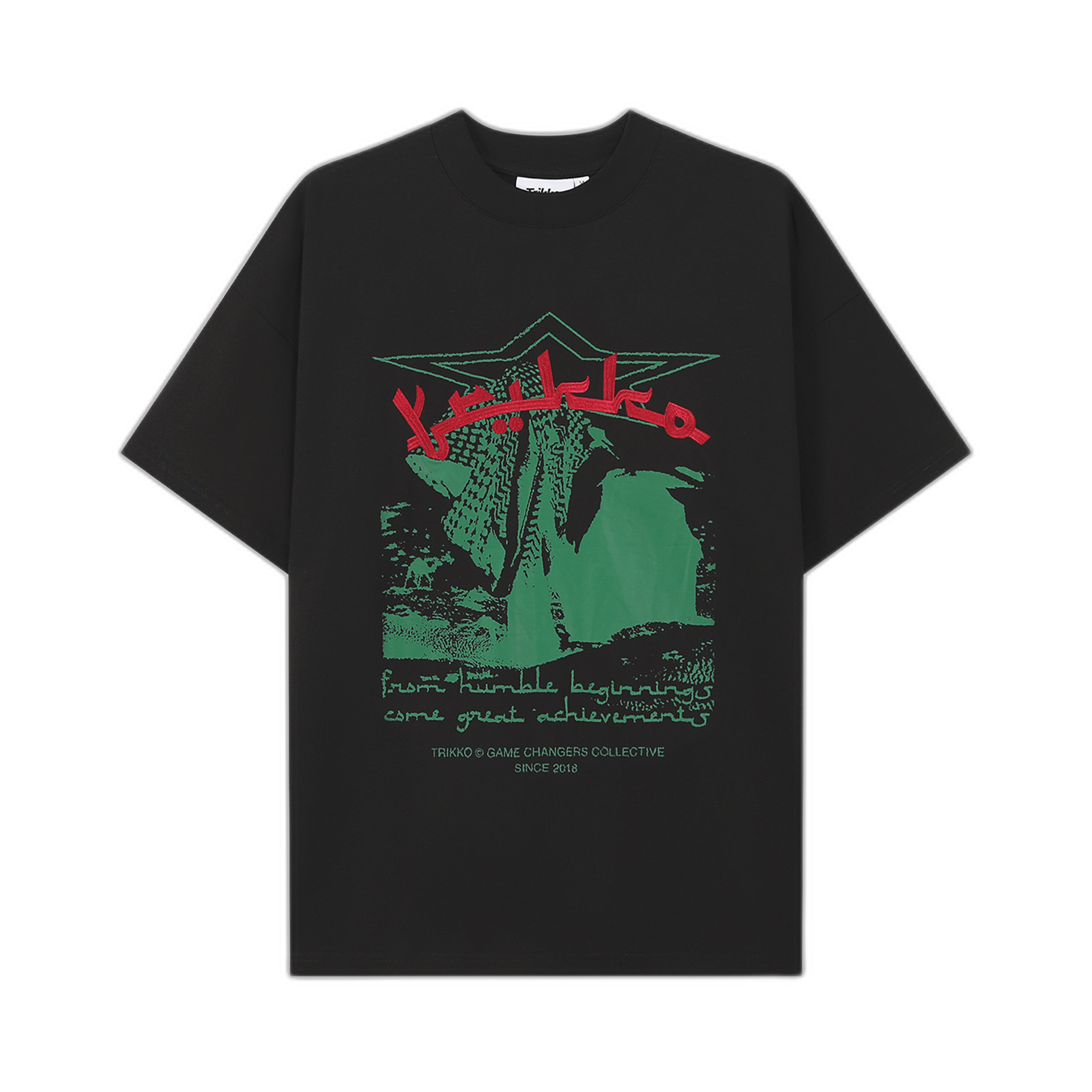 Desert T-Shirt (transparent bg)