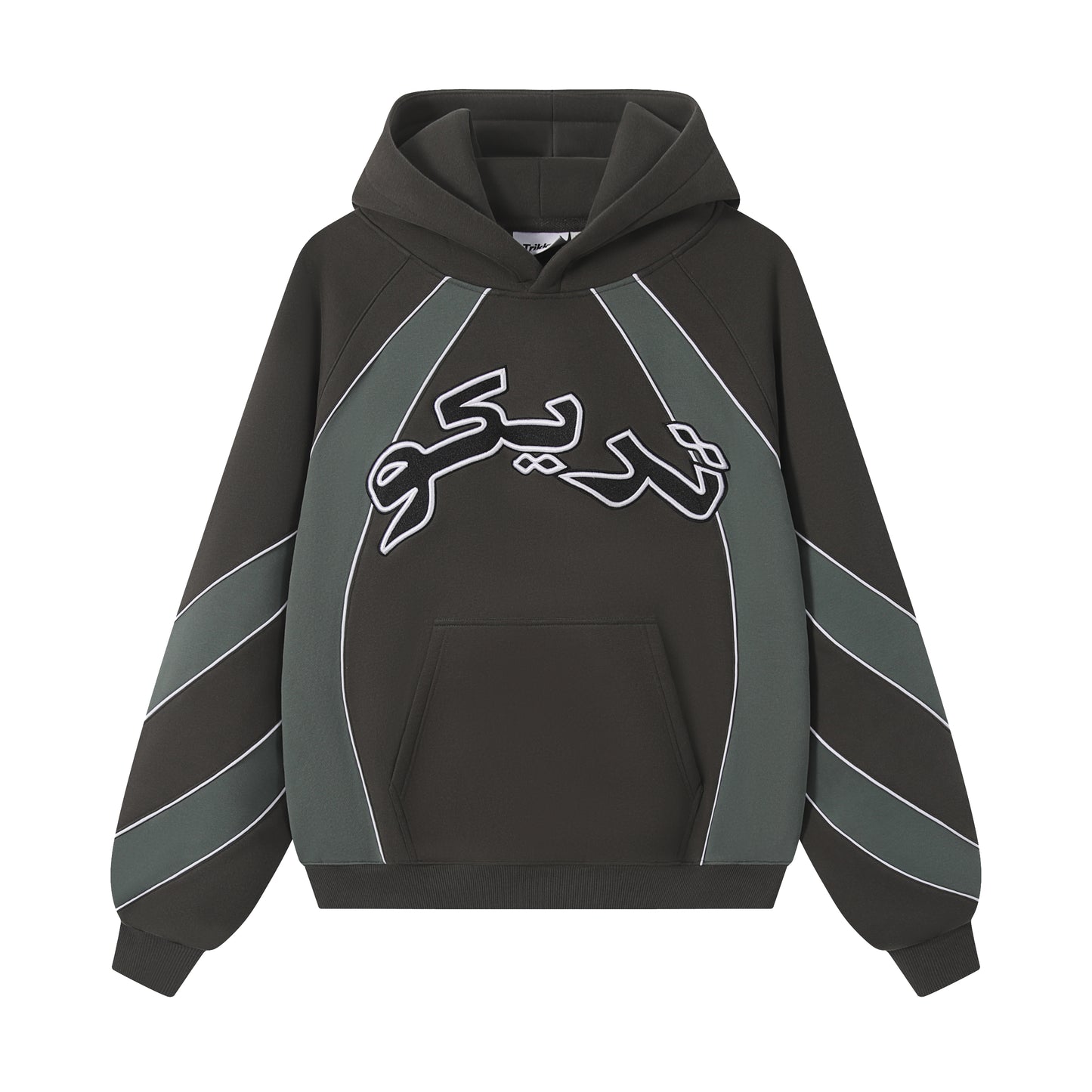 ARABIC LOGO HOODIE
