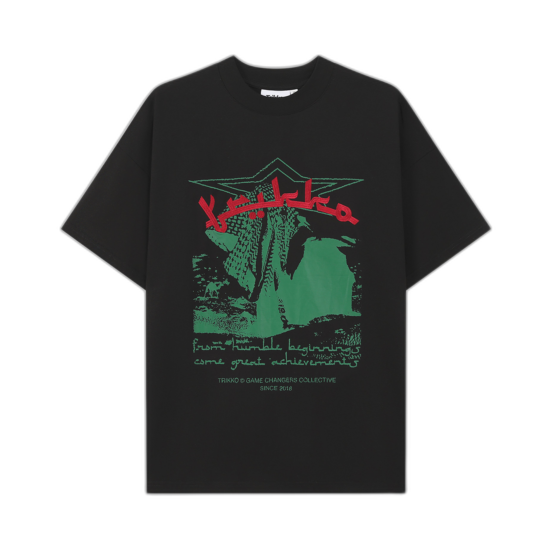 desert-t-shirt.png?v=